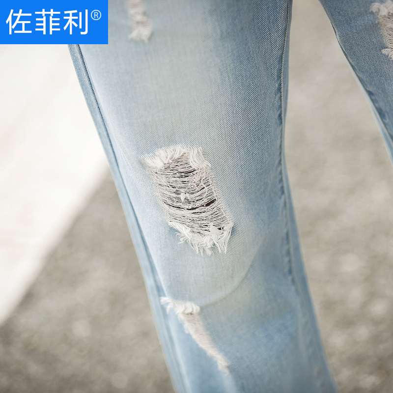 Jeans pour adolescent Sarouel en coton pour automne - Ref 1469984 Image 4