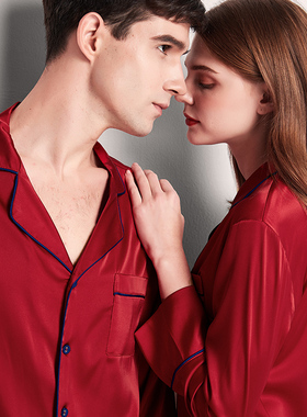 2025新款本命年红色结婚睡衣女春秋款冰丝新娘新婚情侣家居服套装