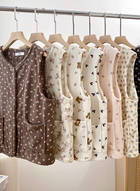 秋冬珊瑚绒碎花保暖家居服马甲