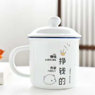 陶瓷杯子马克杯潮流情侣水杯大容量喝水杯男女奶茶咖啡杯家用茶杯