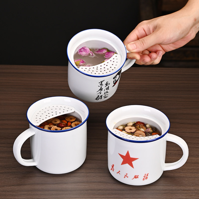 天缘陶瓷陶瓷怀旧大众茶水分离
