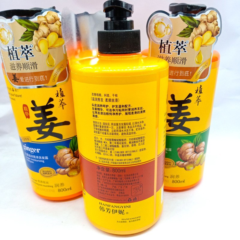 韩芳伊妮老姜汁洗发水1L清爽滋养