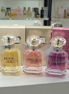 ELEA伊丽雅花漾伊人女士香水