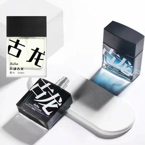 美顿格调魅力古龙男士运动香水