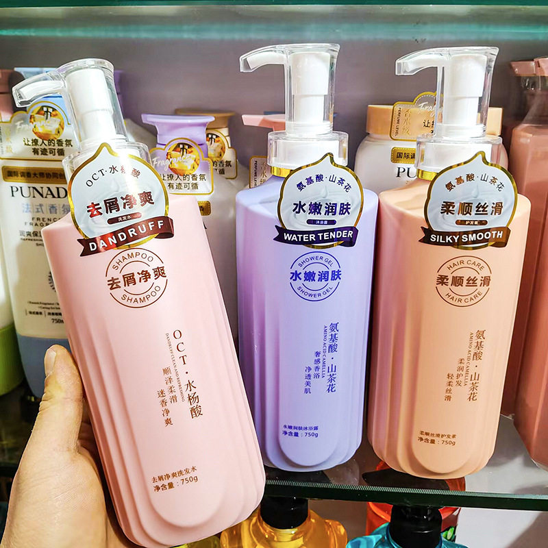水杨酸去屑控油洗发水750g氨基酸