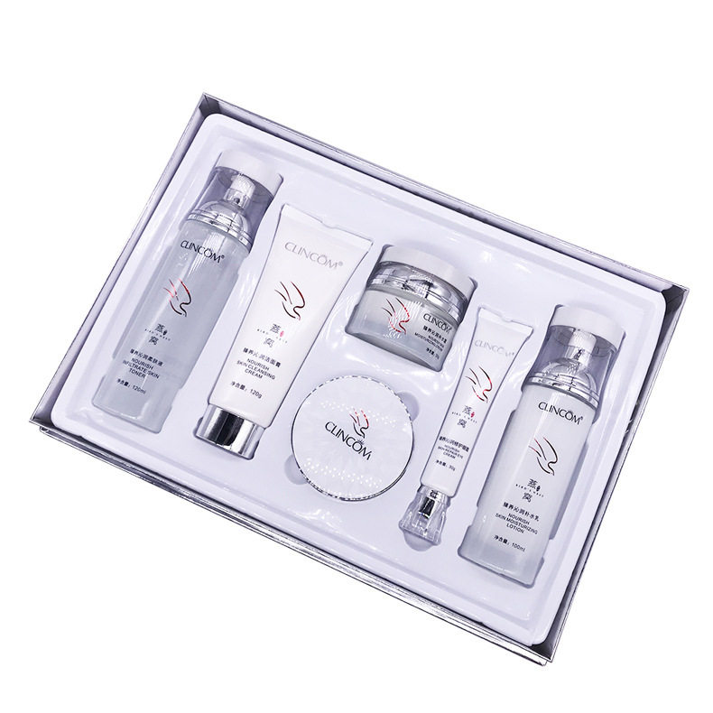 倩蔻燕窝臻养沁润六件套洁面水乳精华眼霜CC霜补水保湿滋润正品,美容护肤/美体/精油,面部护理套装,淘宝优惠券,粉丝福利购,淘宝优惠卷