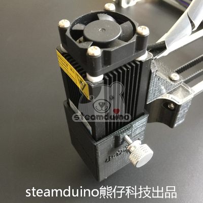 Axidraw大功率激光扩展包，XY绘图仪 雕刻 steamduino熊仔科技