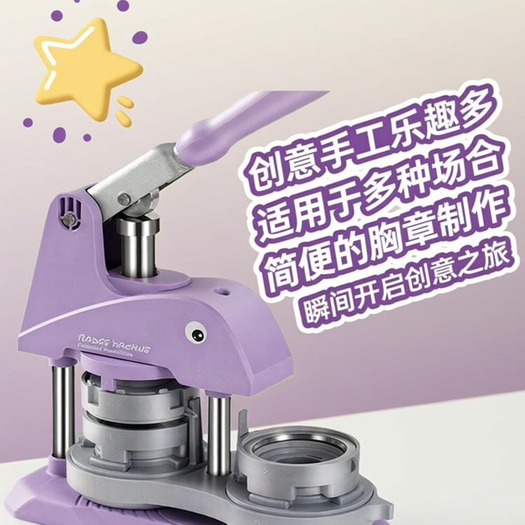 结实耐用不锈钢部件佳品文创礼品