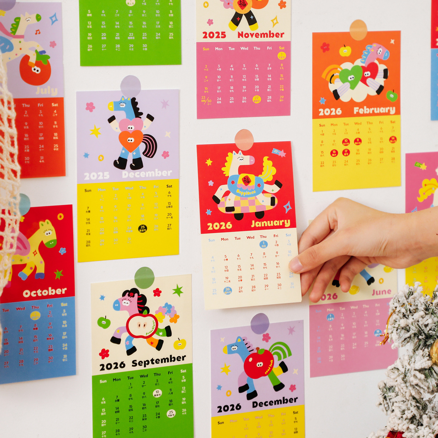 2026马年卡通日历贴纸