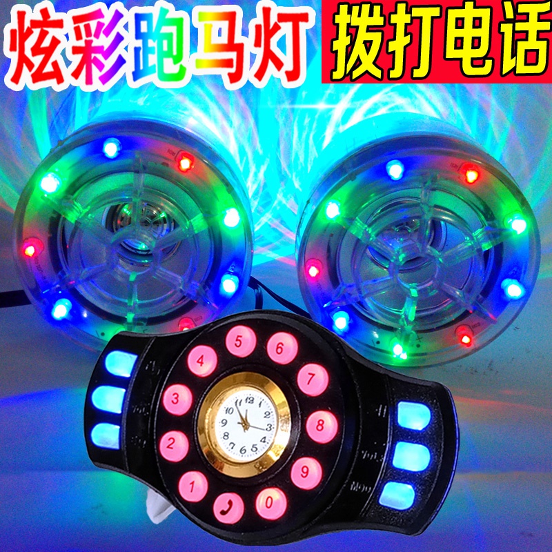 藍牙撥電話摩托車音響內置免提通話電動車車載音箱帶MP3低音炮12v