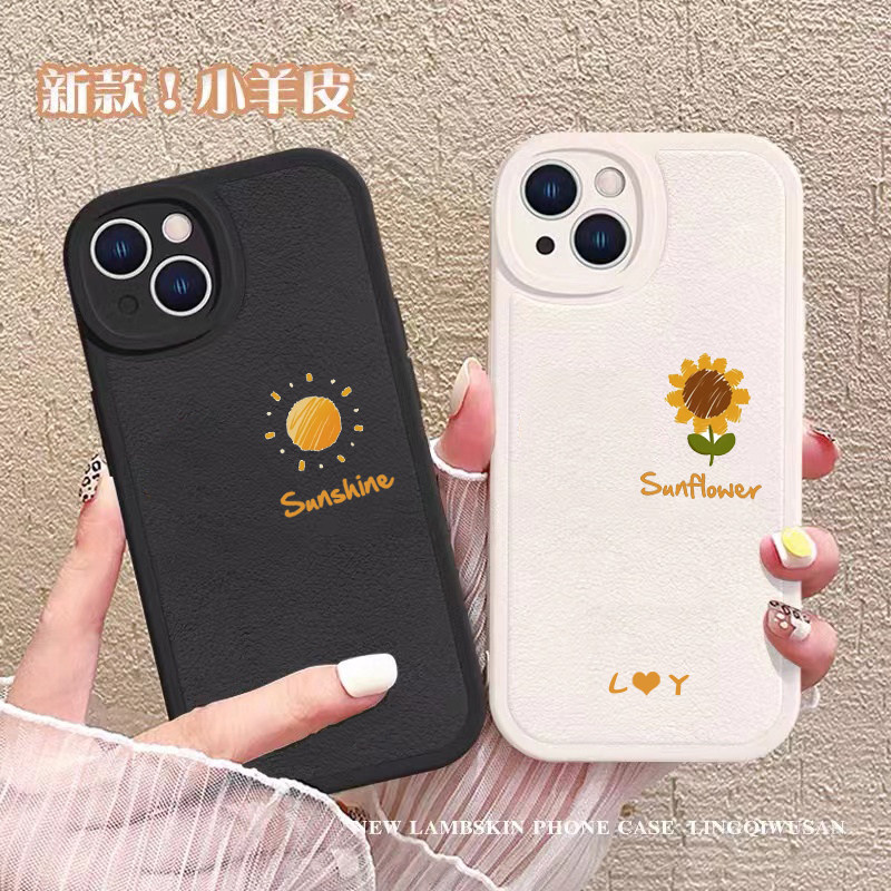 太阳向日葵情侣手机壳定制适用任意机型iphone14pro苹果13小米11红米note12创意oppo华为p50秀恩爱v