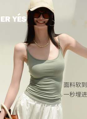 莫奈吊带背心女遮副乳自带胸垫上衣内搭外穿文胸一体打底白色大胸