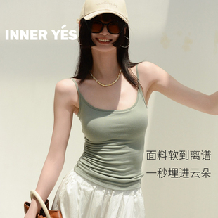 莫奈吊带背心女遮副乳自带胸垫上衣内搭外穿文胸一体打底白色大胸