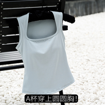 斜方肌副乳自动打码！白色不透~