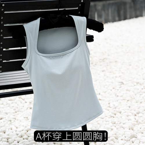 遮斜方肌副乳自动打码！白色不透