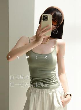 莫奈吊带背心女遮副乳带胸垫上衣内搭外穿文胸一体打底白色大胸灰