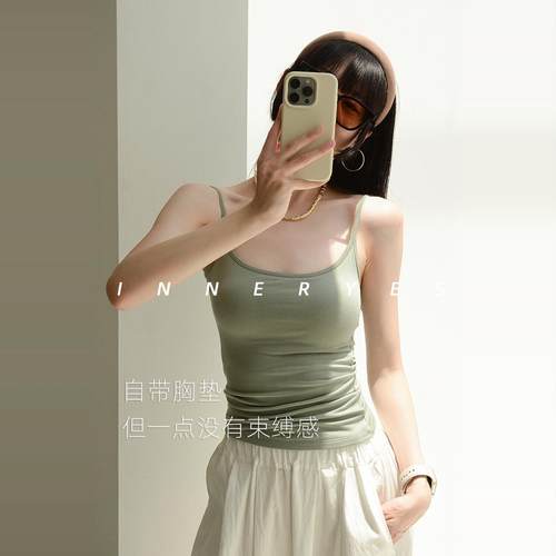 带胸垫遮副乳吊带有胸有腰の