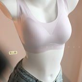 小胸隐形2025背心 YES内衣女士文胸无痕夏薄款 行走 呼吸杯INNER