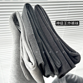 连裤 INNER YES好高级灰色打底裤 袜女秋冬不掉裆连身女士黑色加绒