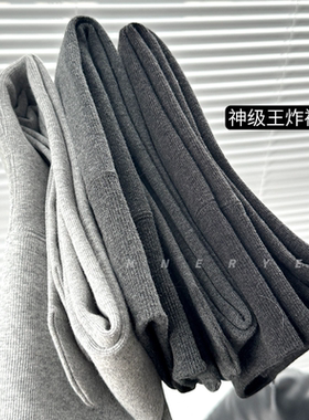 INNER YES好高级灰色打底裤连裤袜女秋冬不掉档连身女士黑色加绒