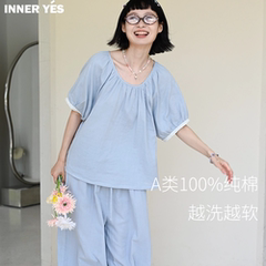 100全棉A类睡衣布料女2025新款夏季纯棉孕妇短袖可外穿家居服套装
