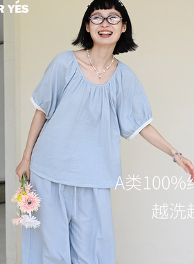 A类婴儿100纯棉睡衣可外穿不凸点