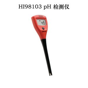 德国进口pH笔式检测仪HANNA酸度计便携小型高解析常规酸度测定仪