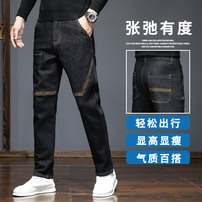 2025秋冬款高弹力松紧腰牛仔裤男青年弹性修身小脚长裤子潮流男装