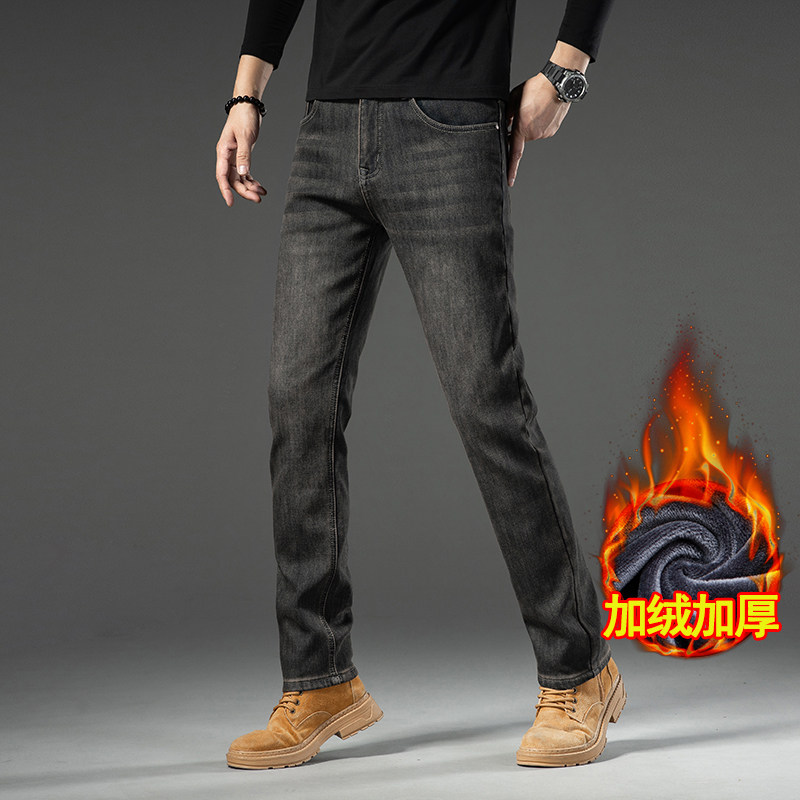 2025秋冬厚款弹力小脚百搭牛仔裤男青年修身直筒加绒长裤子潮男装