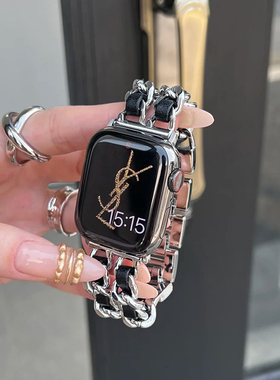 apple watch8表带夏天小香风链条高级感适用iwatch567苹果手表se2