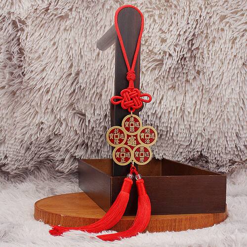 中国结黄铜车挂五帝挂件对门钱