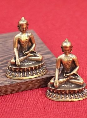 佛祖底座药师佛摆件坐佛摩尼铜带
