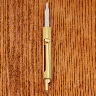 窗户小刀黄铜外隐藏快递开瓶器便携多功能筒子钥匙扣拆刀破挂件