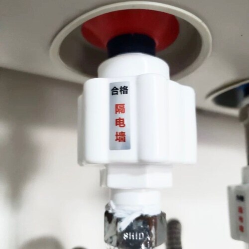 防火墙配件防电墙接头防漏电隔电墙通用型电热水器配大全安全专用