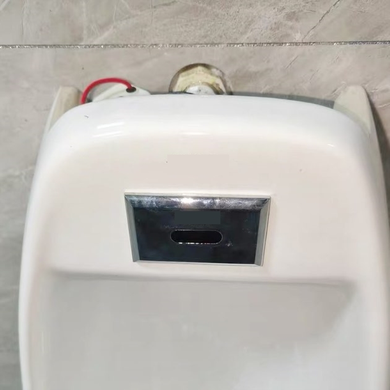 厕所冲水器小便池电磁阀全自动小便斗陶瓷一体化尿兜配件小便器