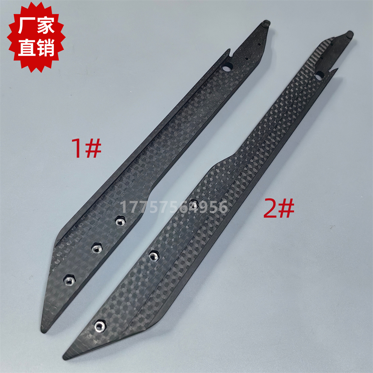 厂家直销 国产优质 GAGER剑带连接板 剑杆织机 纺织机械配件