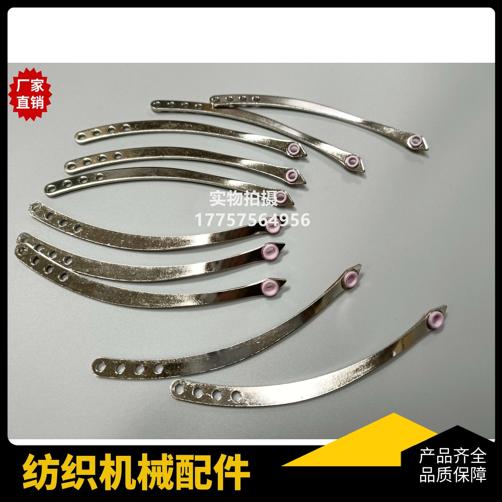 k88选纬指剑杆织机2582052