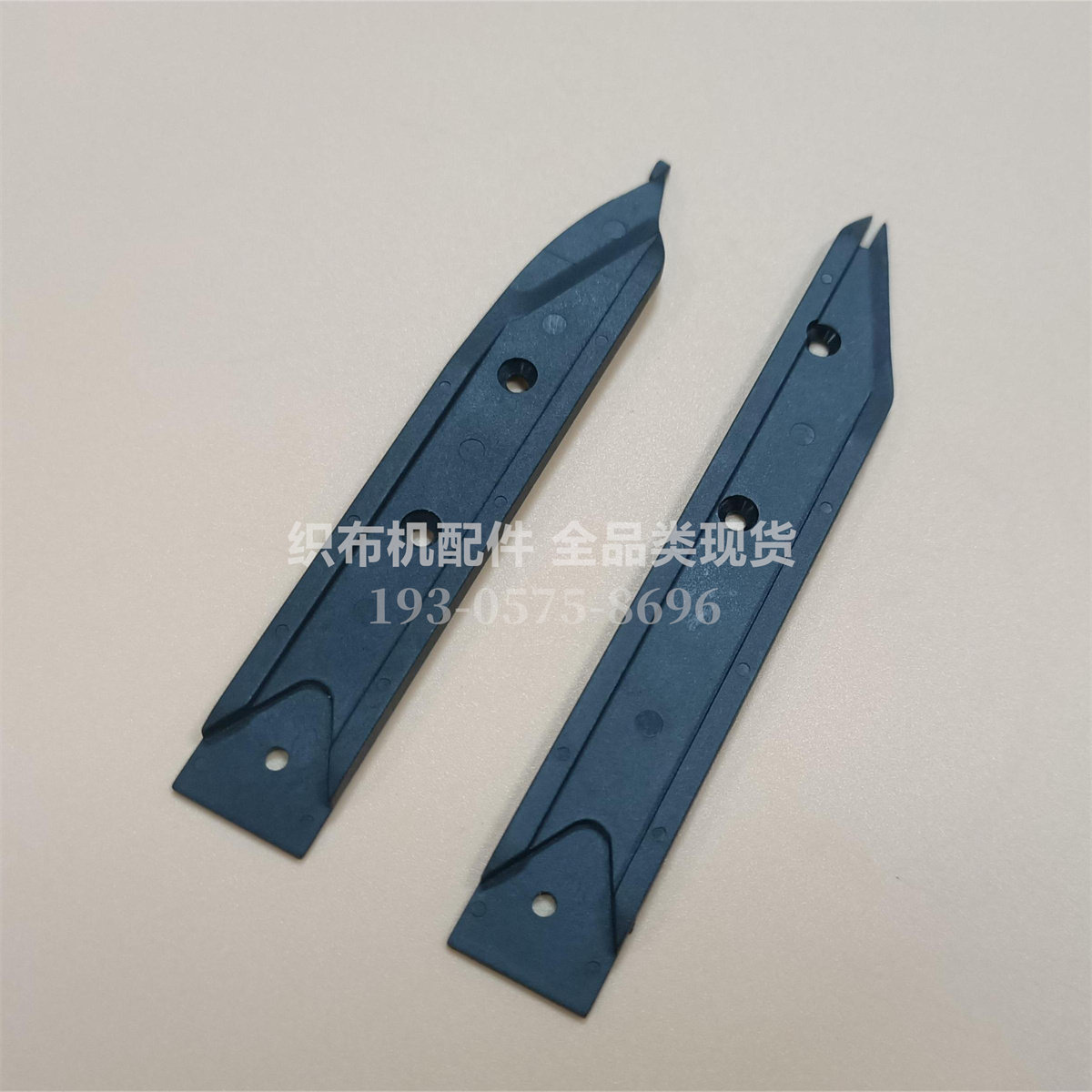 GAMMA短底板  佳宝机剑头 剑杆织机 纺织机械  厂家直销
