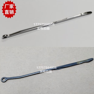 G6100夹纱杆 接纬剑夹杆 SULZER剑杆织机剑头配件 纺织机械