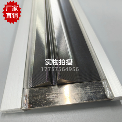 喷气钢筘41.73/1''×1640×111.5 51mm气槽高度（常规54和56mm）
