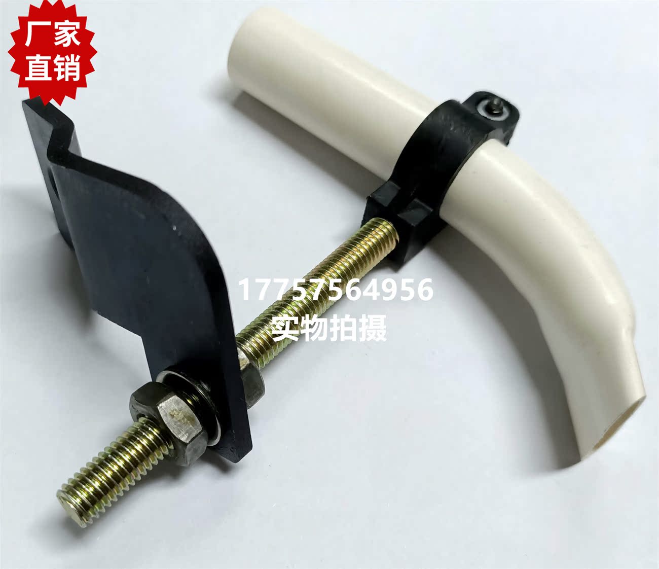 VAMATEX剑杆织机 K88右吸风嘴组件 纺织机械配件