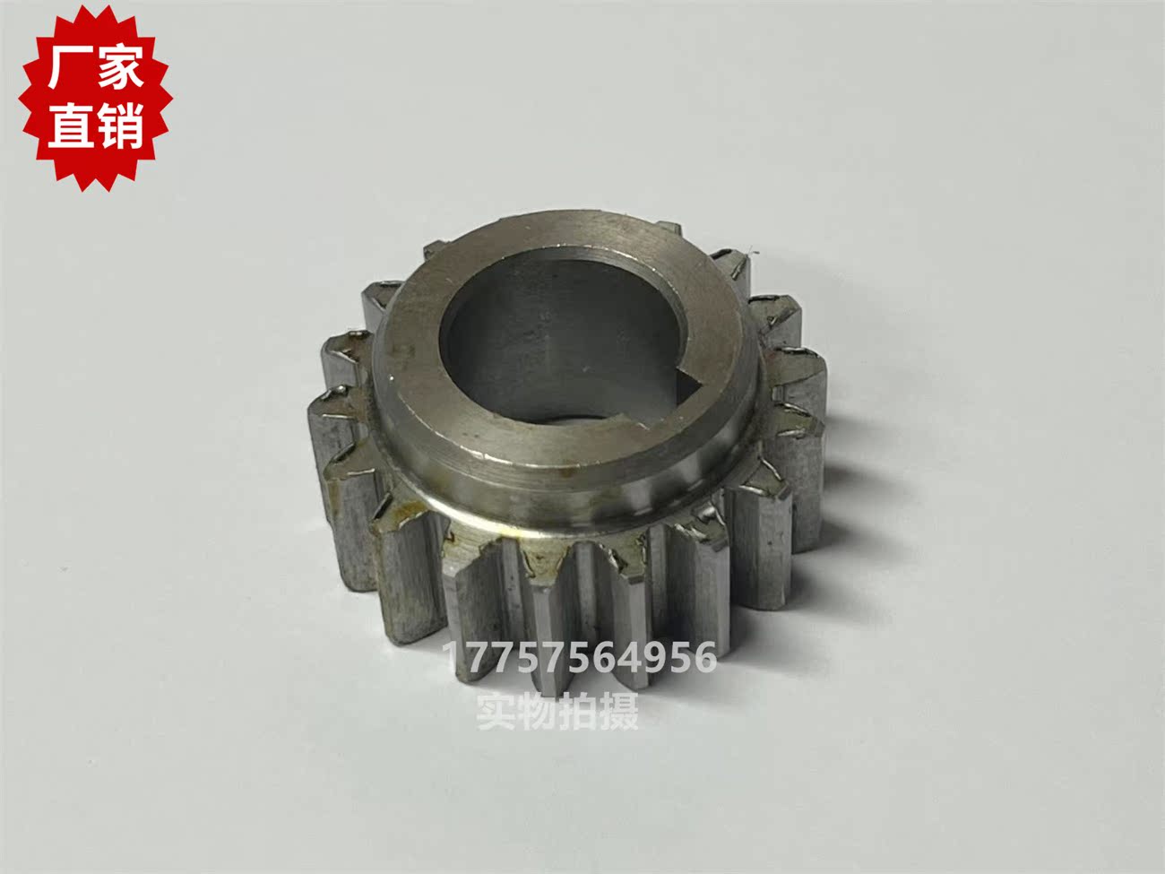 VAMATEX剑杆织机 K88 Z18 齿轮 2392122 纺织机械配件