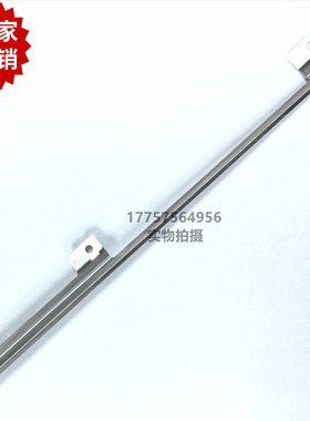 OPT导板 拨纬片 导纱板 约41cm长 OPTIMAX剑杆织机 纺织机械配件