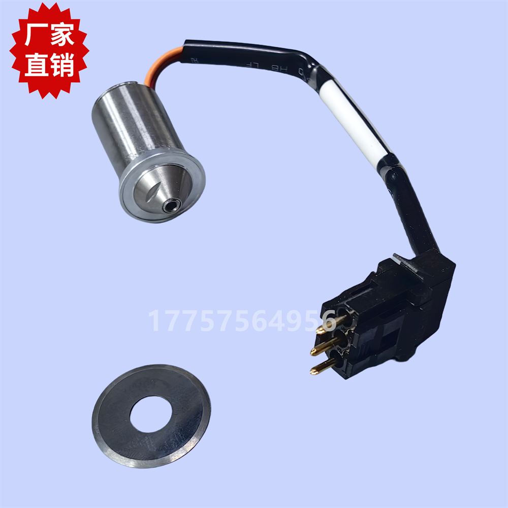 OPTIMAX纬剪EDC小马达 BE237902.01必佳乐纬纱剪刀电机+圆刀片