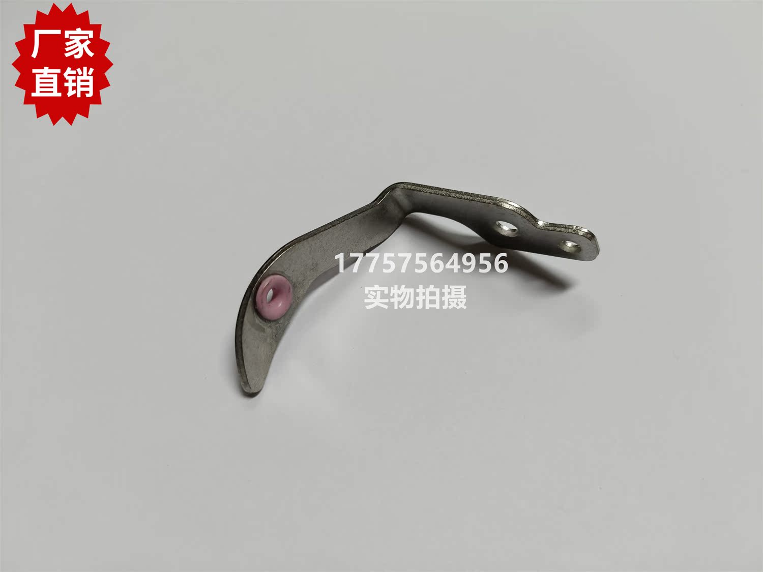 TSUDAKOMA津田驹 环眼组件 BZ921303 纺织机械喷气织机配件