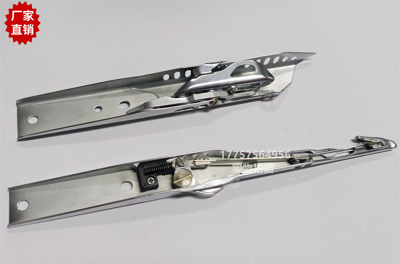 GS900接纬送纬剑头 特制 织圈圈纱用剑头 剑杆织机 纺织机械配件