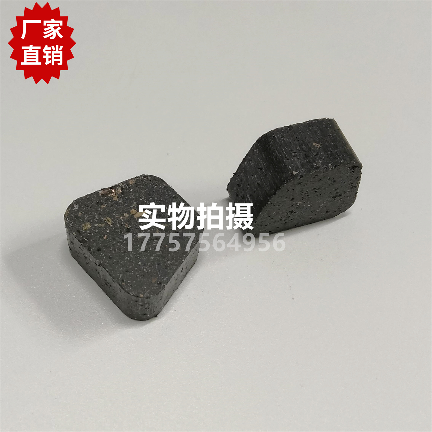 Optimax刹车盘摩擦块 毕加诺高速剑杆织机 纺织机械配件