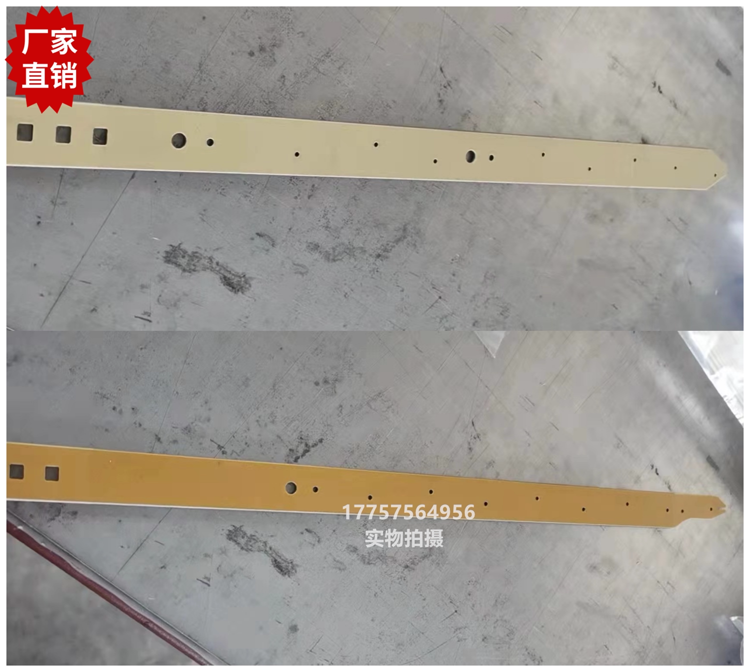 剑杆织机 gtm as剑带 剑杆带 左右 各种规格 纺织机械配件