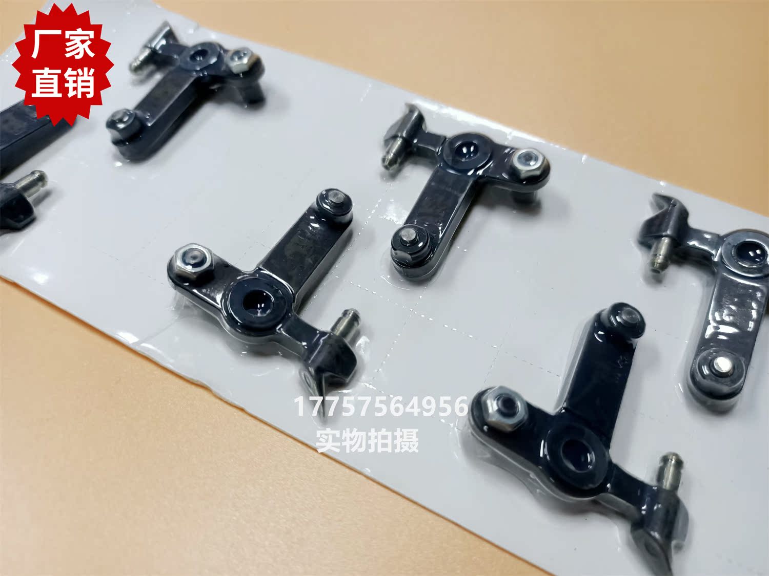 TSUDAKOMA ZAX E津田驹 优质 动刀架组件带螺丝螺帽气管 纺织配件