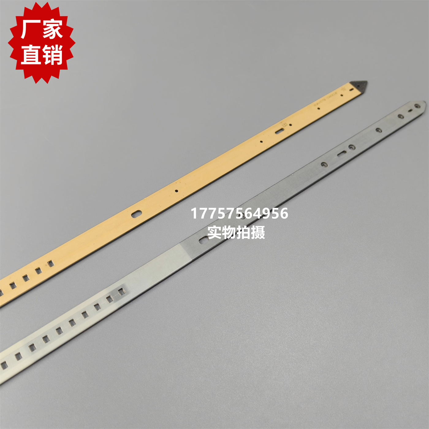 原装ALPHA GFG剑杆带 阿尔法剑头剑带 SOMET纺织剑杆织机配件